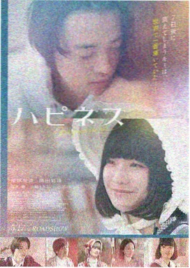 放放影院盗梦空间